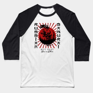 Russian samurai. Bear Baseball T-Shirt